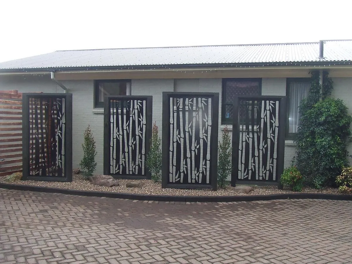 Serendipity Homestay Rotorua 3*,